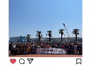 [청도시니어클럽] 2025년 노인일자리 및 사회활동지원사업 참여자 문화활동 실시